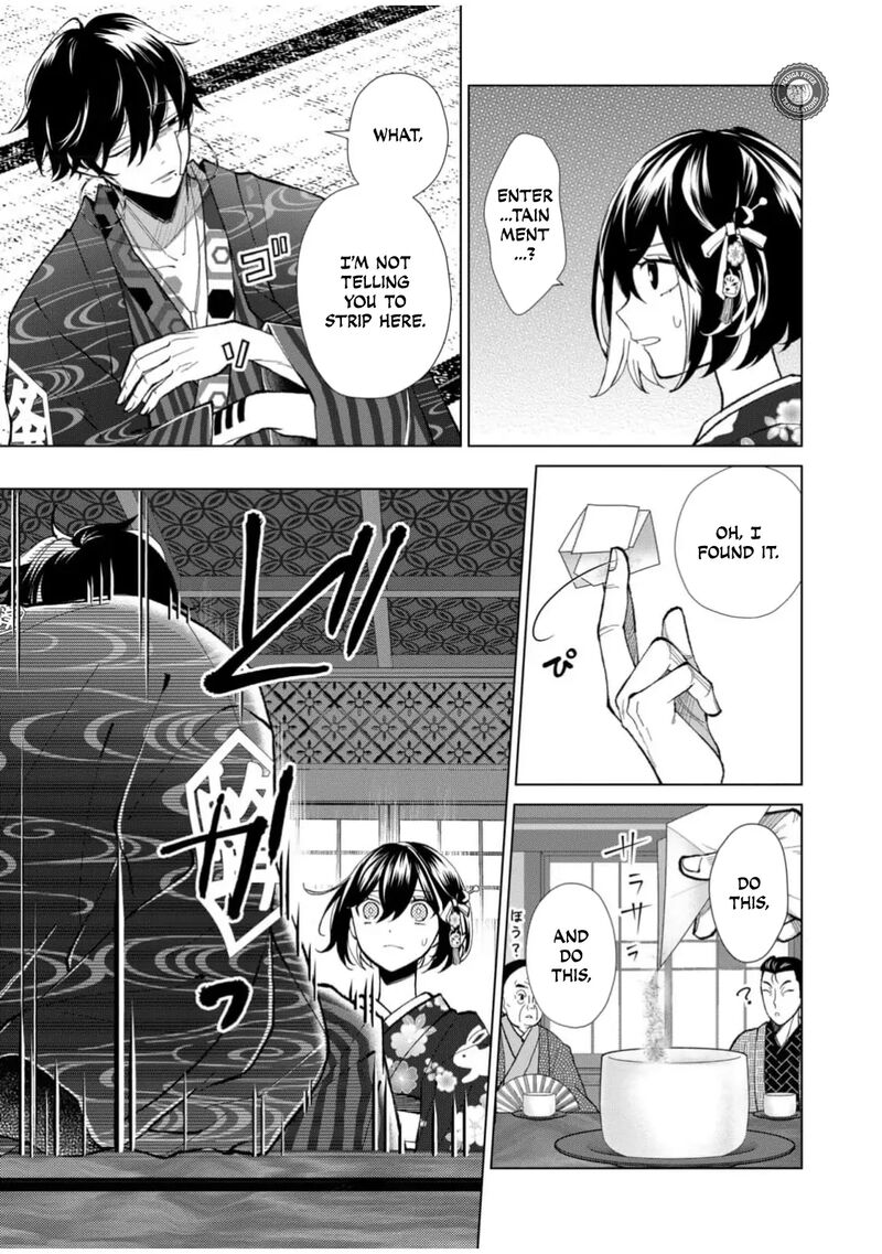 Minikui Yuukaku No Ko Chapter 61 Page 8