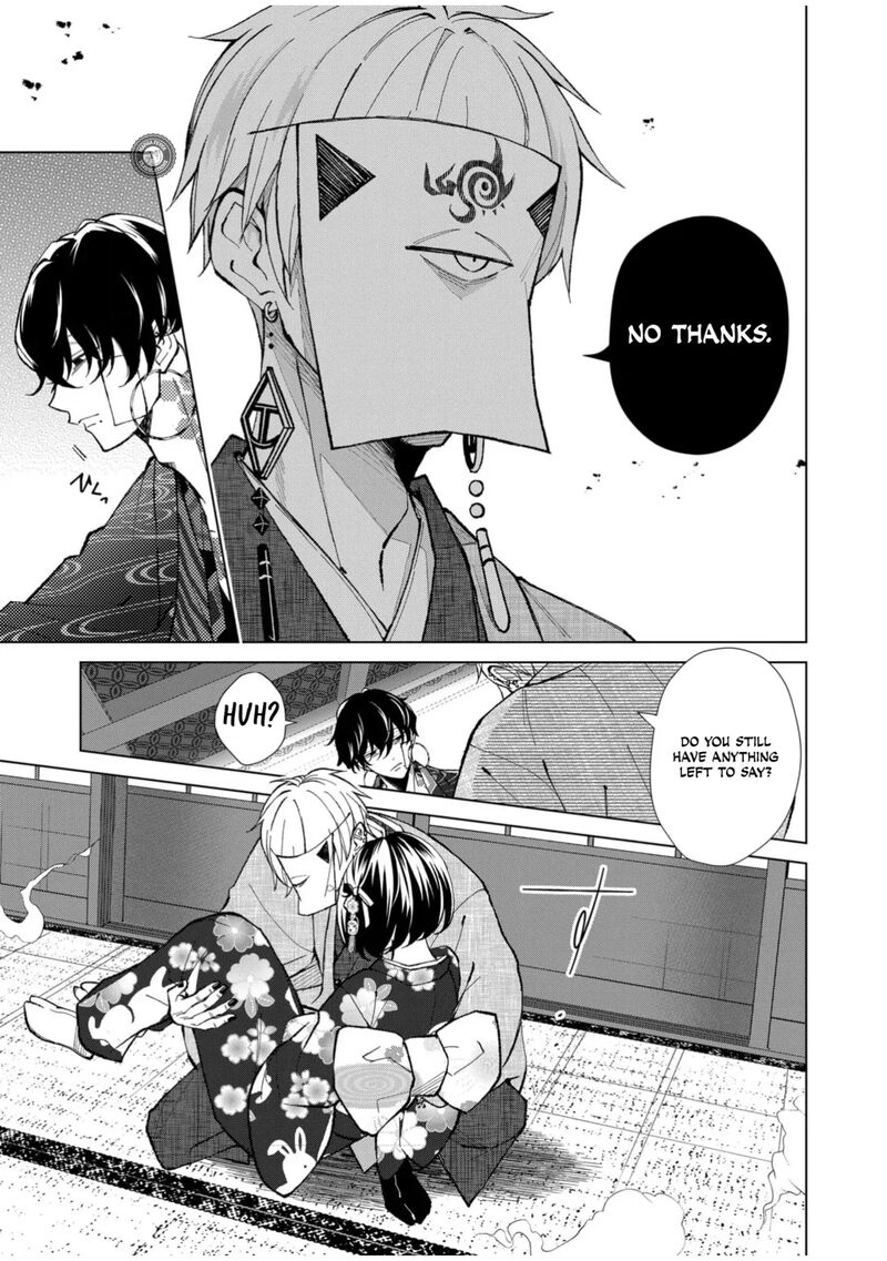 Minikui Yuukaku No Ko Chapter 62 Page 6