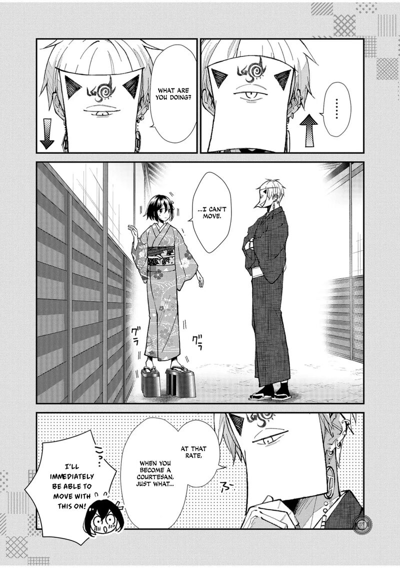 Minikui Yuukaku No Ko Chapter 62e Page 3