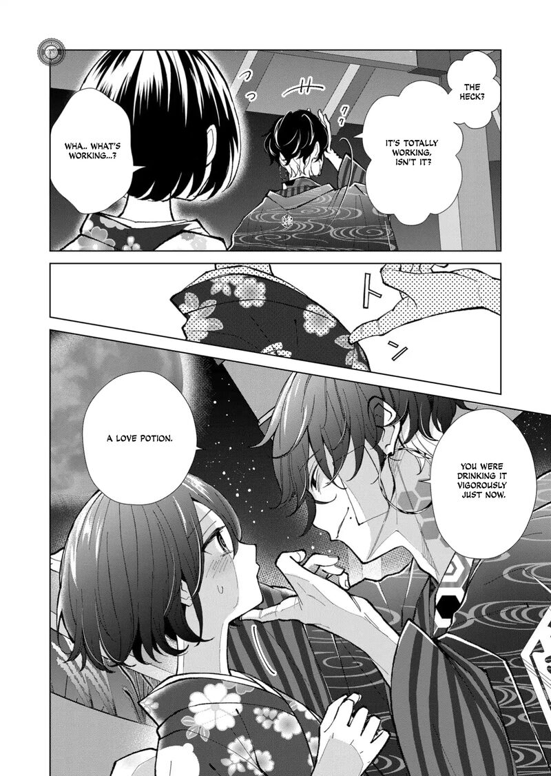 Minikui Yuukaku No Ko Chapter 63 Page 5
