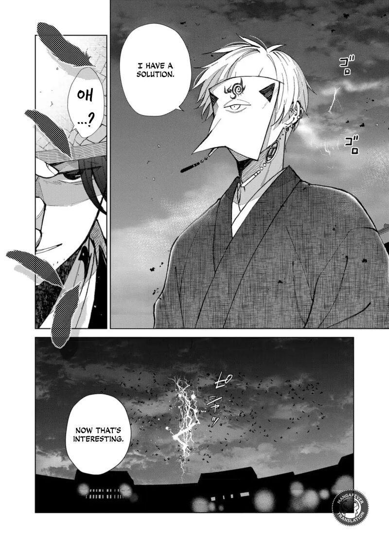 Minikui Yuukaku No Ko Chapter 64 Page 7