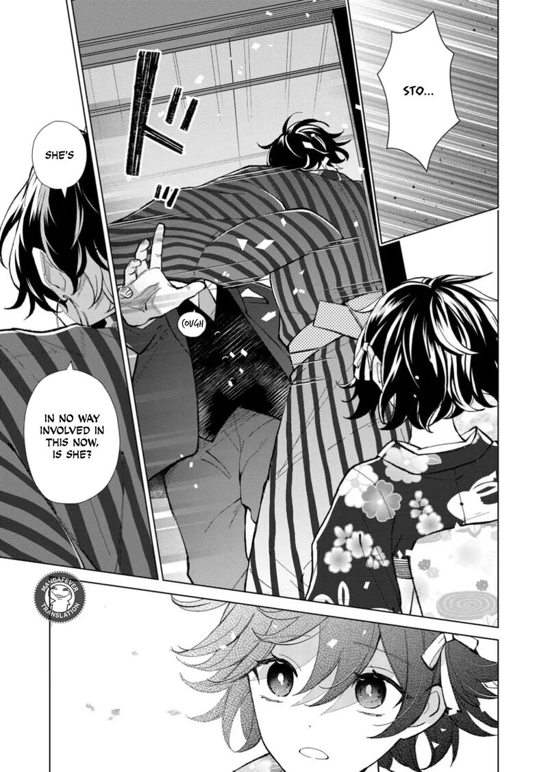 Minikui Yuukaku No Ko Chapter 65 Page 8