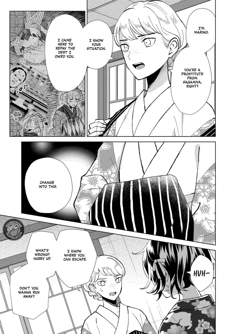 Minikui Yuukaku No Ko Chapter 66 Page 8
