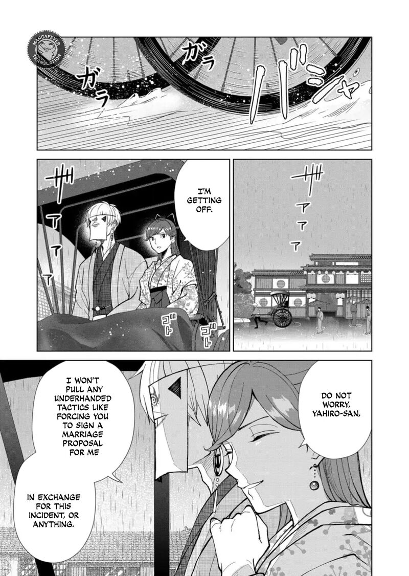 Minikui Yuukaku No Ko Chapter 68 Page 8
