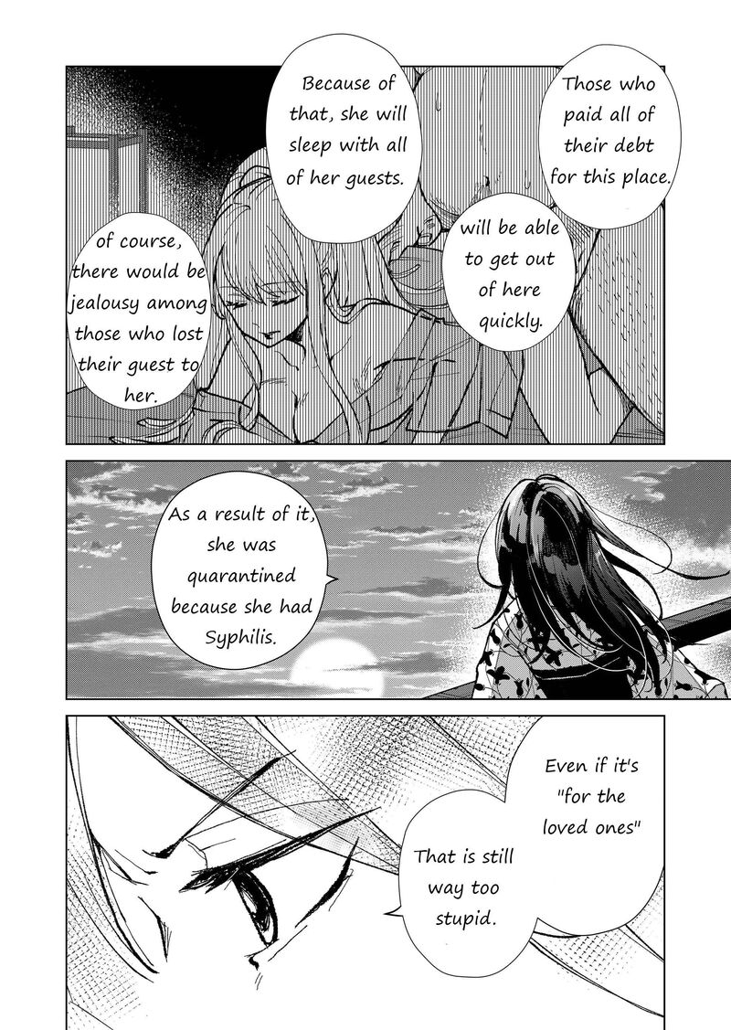 Minikui Yuukaku No Ko Chapter 7 Page 2
