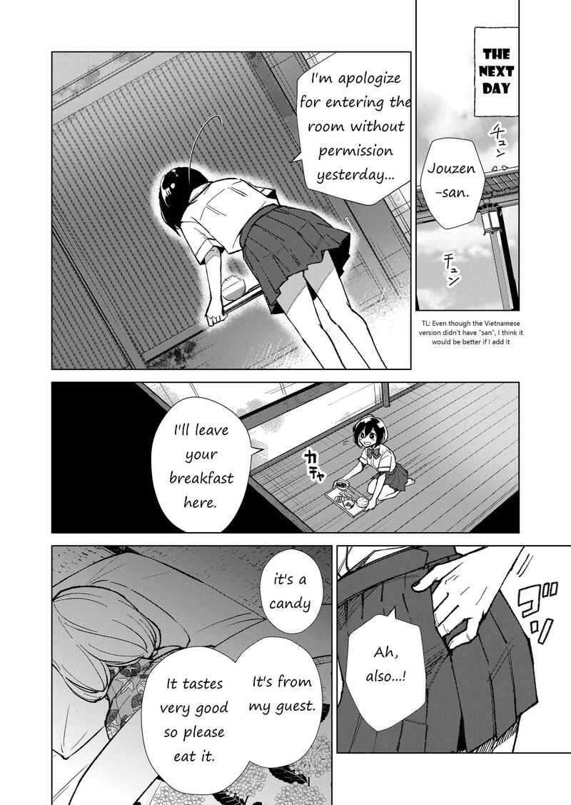 Minikui Yuukaku No Ko Chapter 7 Page 4
