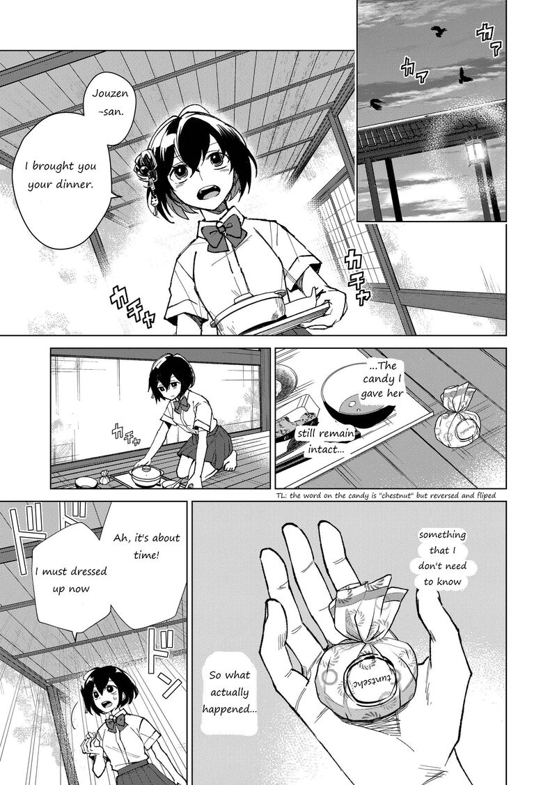 Minikui Yuukaku No Ko Chapter 7 Page 5