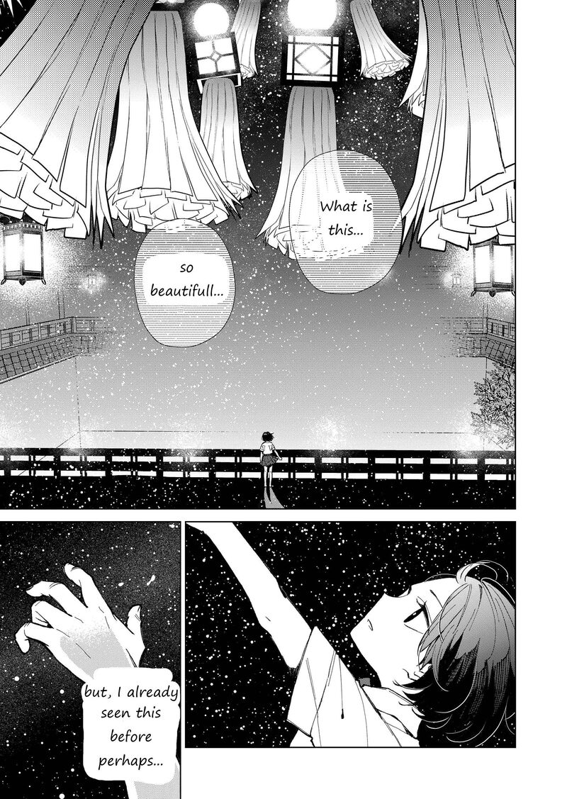 Minikui Yuukaku No Ko Chapter 7 Page 7