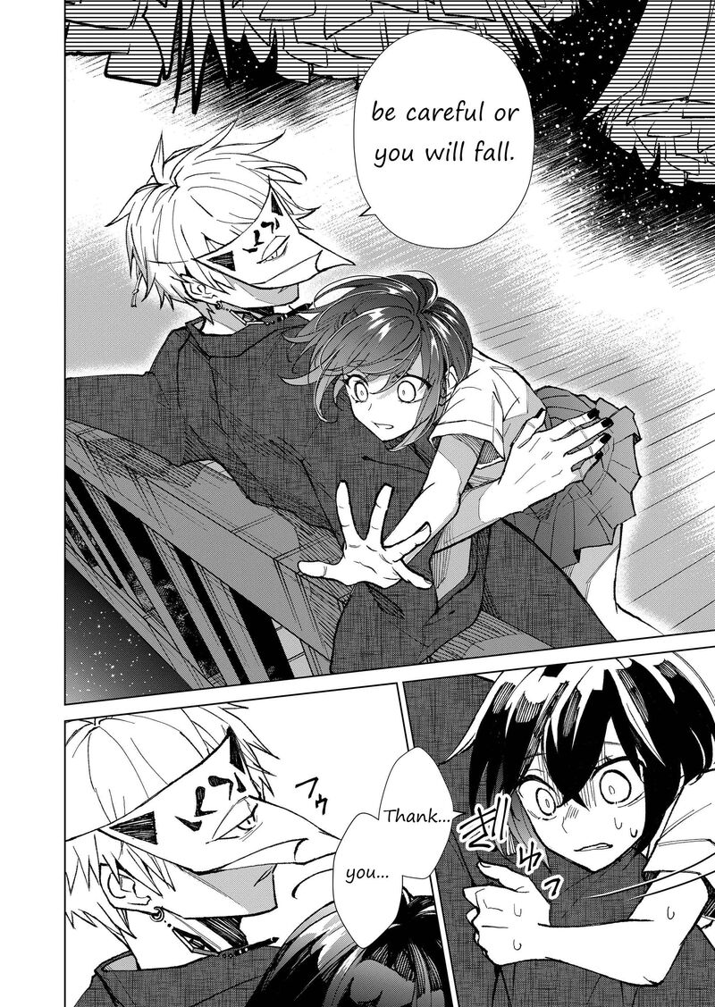 Minikui Yuukaku No Ko Chapter 7 Page 8