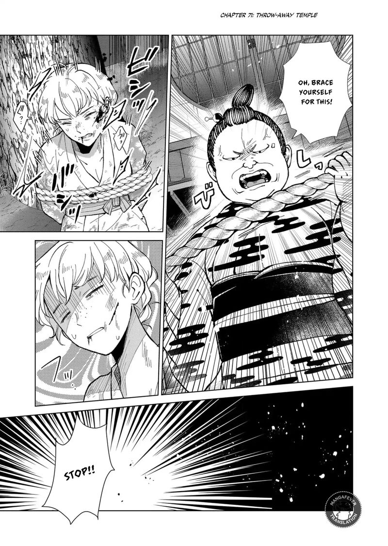 Minikui Yuukaku No Ko Chapter 71 Page 2