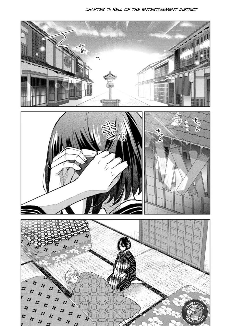 Minikui Yuukaku No Ko Chapter 72 Page 2