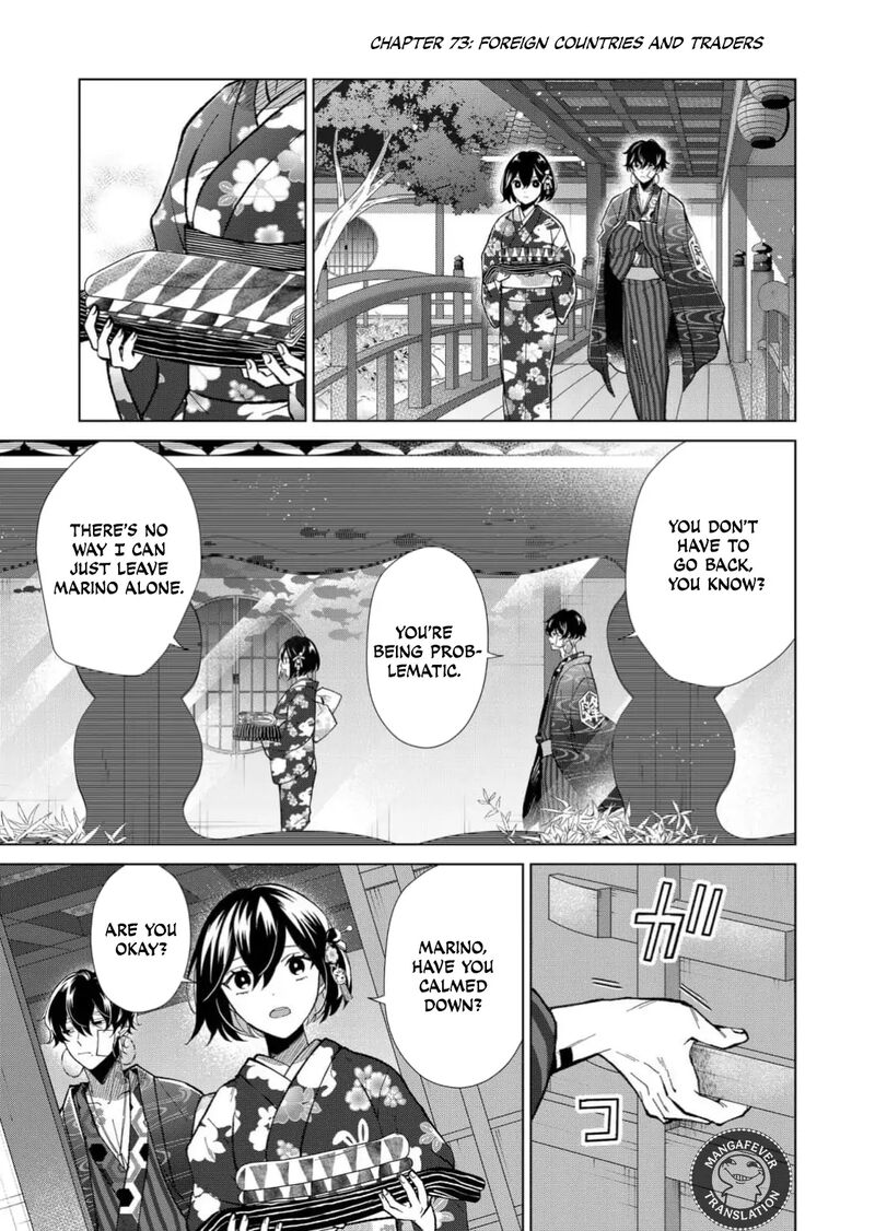 Minikui Yuukaku No Ko Chapter 73 Page 2