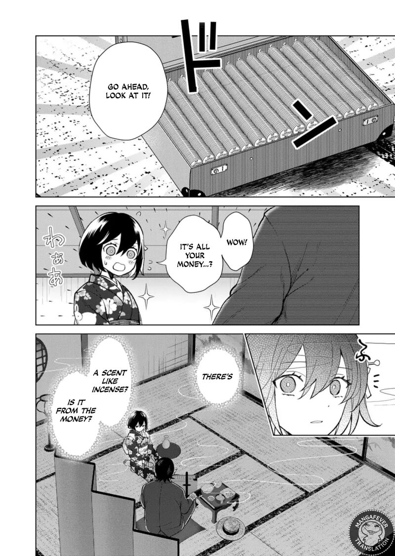 Minikui Yuukaku No Ko Chapter 73 Page 9