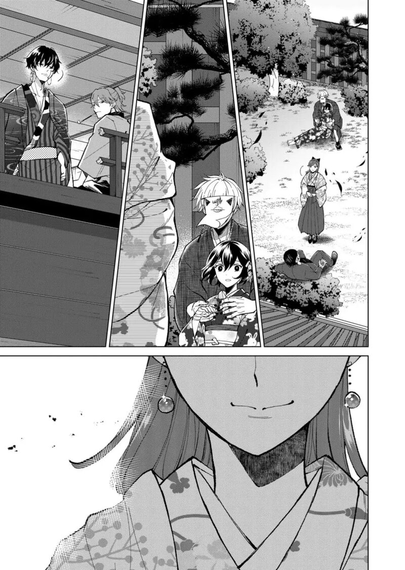 Minikui Yuukaku No Ko Chapter 74 Page 14