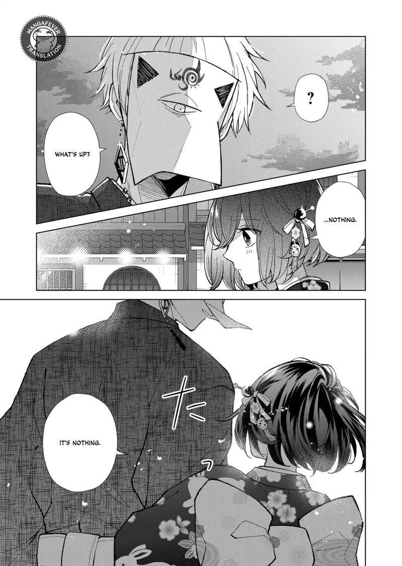 Minikui Yuukaku No Ko Chapter 76 Page 12