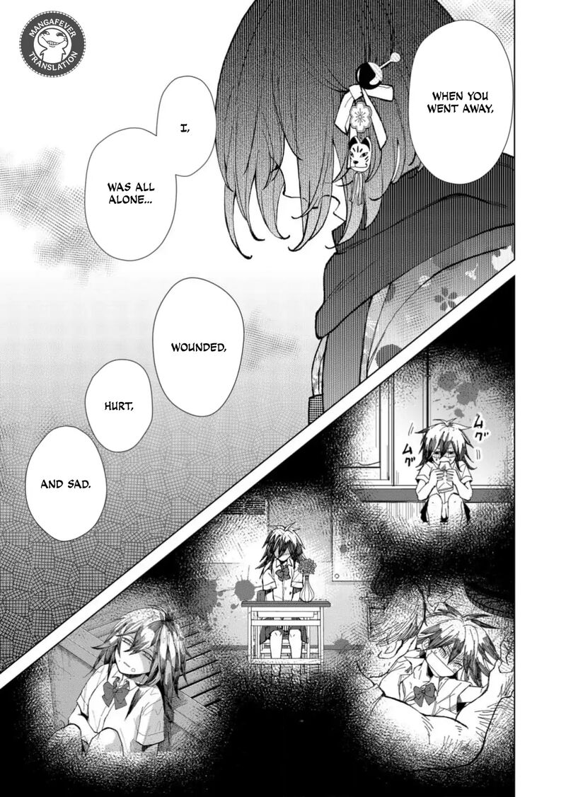 Minikui Yuukaku No Ko Chapter 78 Page 8