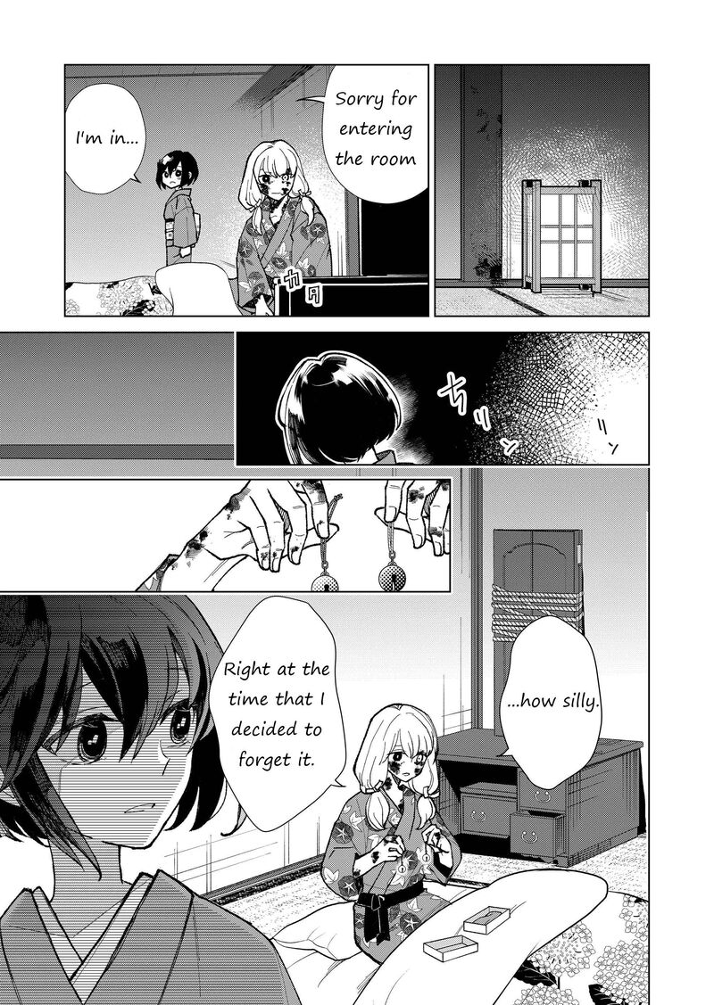Minikui Yuukaku No Ko Chapter 8 Page 11