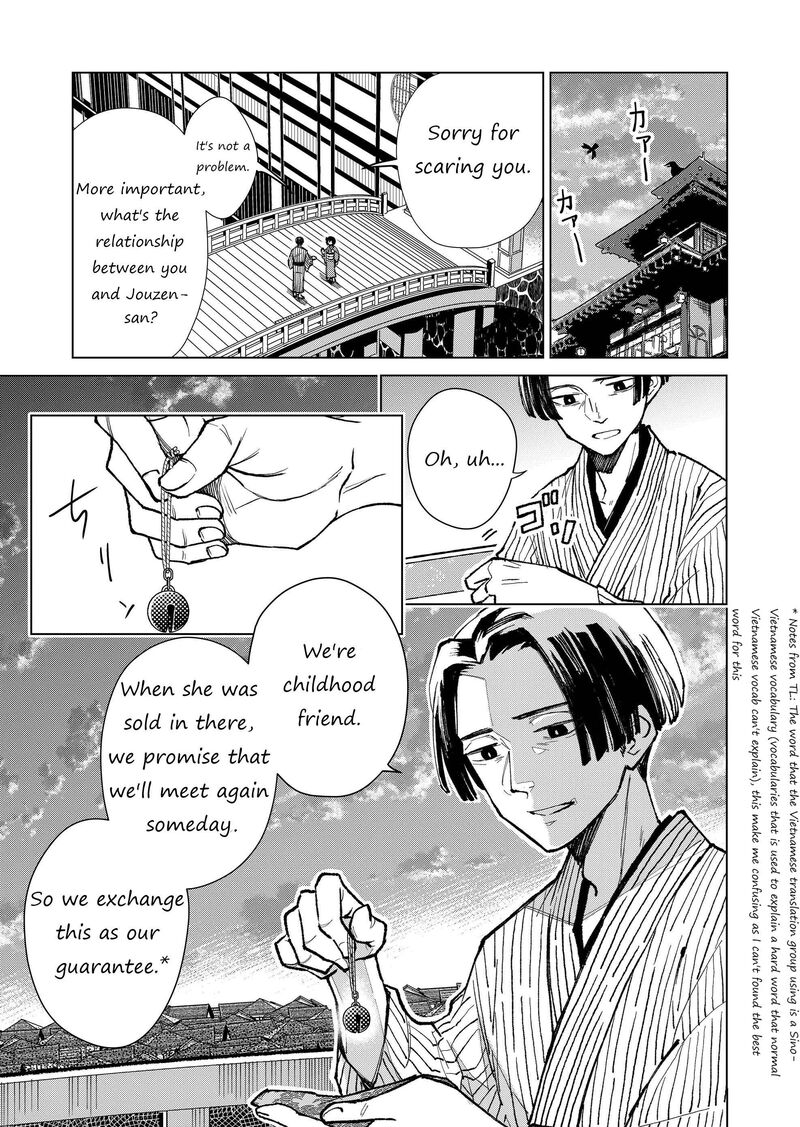 Minikui Yuukaku No Ko Chapter 8 Page 3