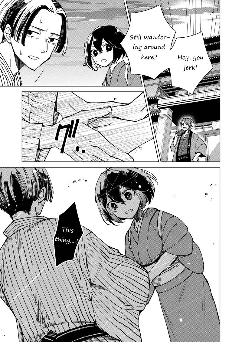 Minikui Yuukaku No Ko Chapter 8 Page 5
