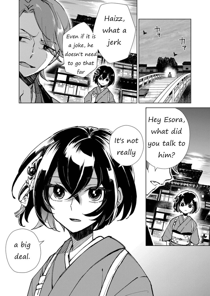 Minikui Yuukaku No Ko Chapter 8 Page 6