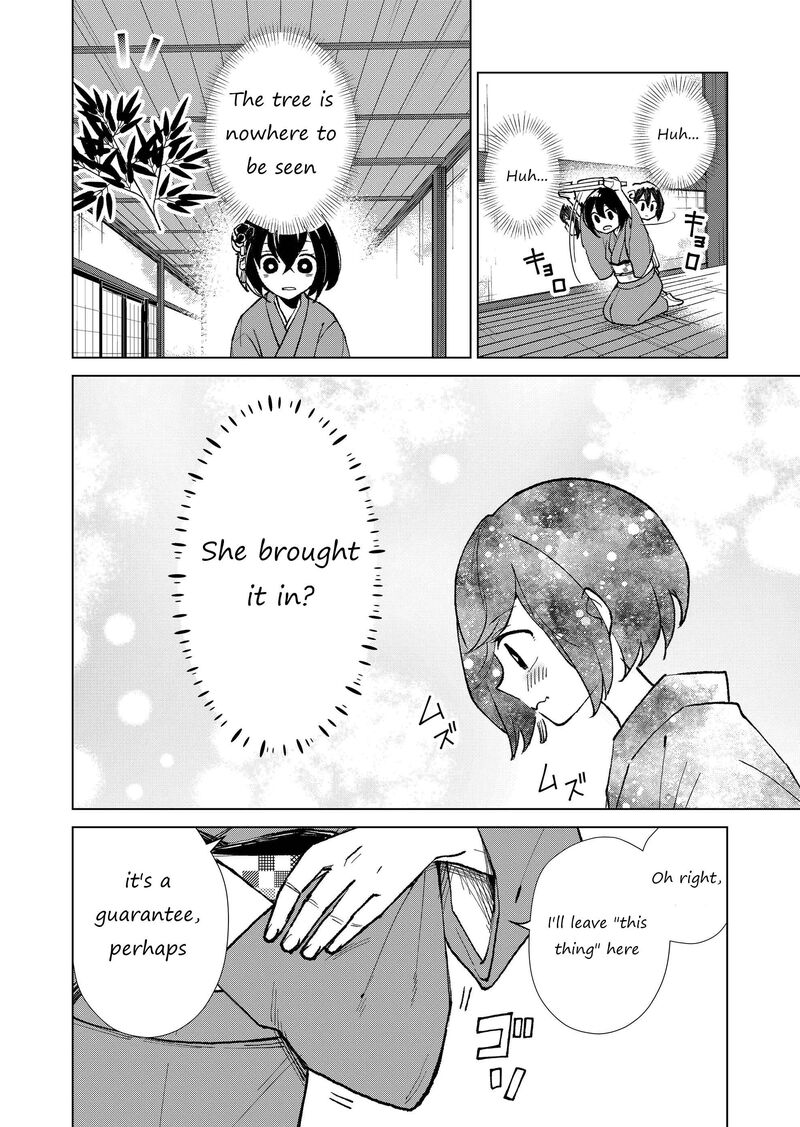 Minikui Yuukaku No Ko Chapter 8 Page 8
