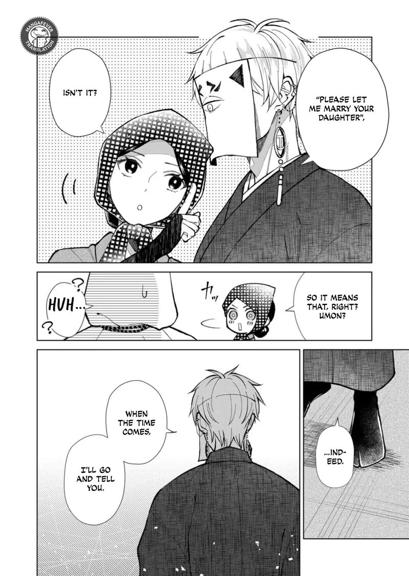 Minikui Yuukaku No Ko Chapter 81 Page 3