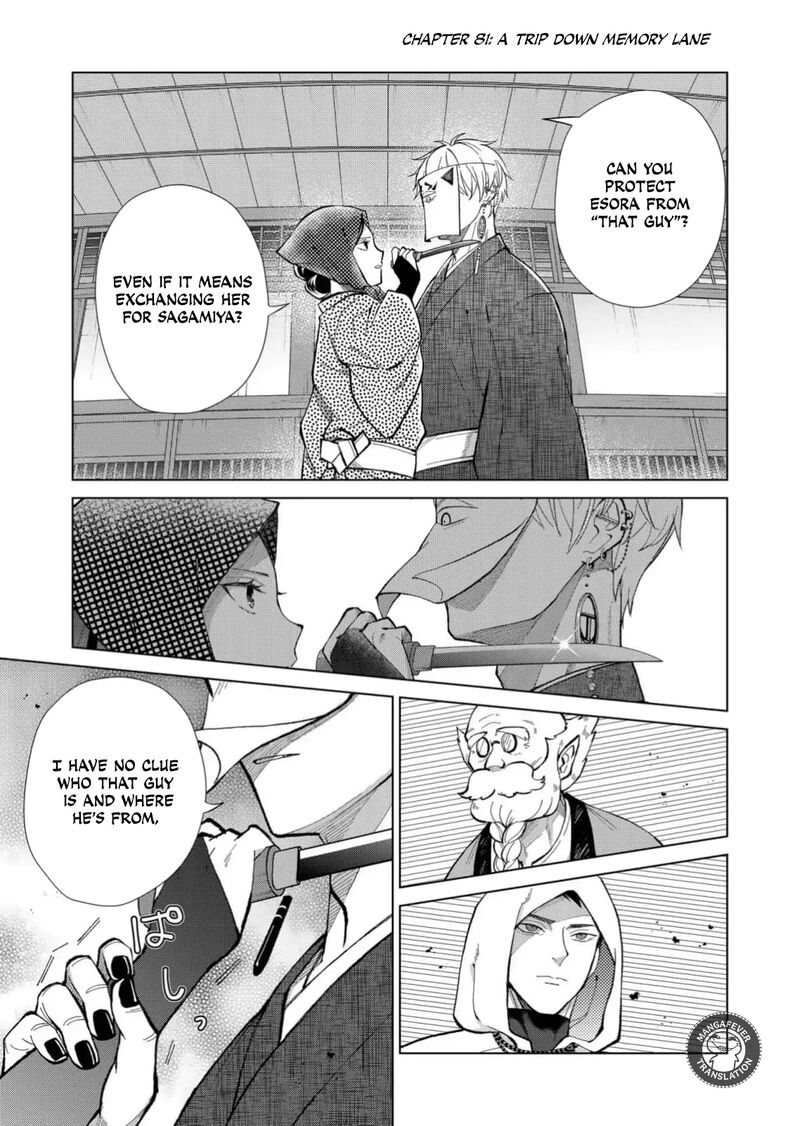 Minikui Yuukaku No Ko Chapter 82 Page 2
