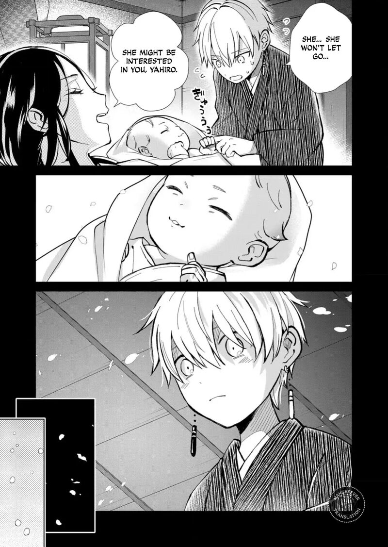 Minikui Yuukaku No Ko Chapter 83 Page 10