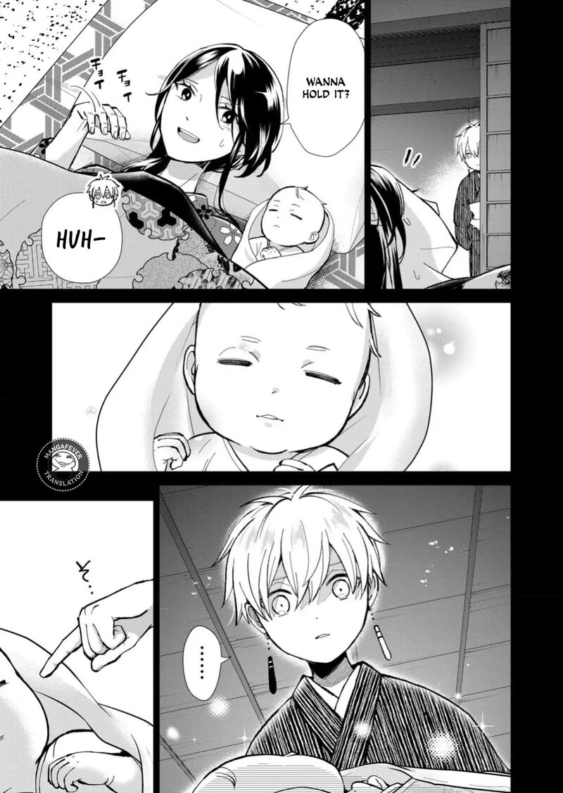Minikui Yuukaku No Ko Chapter 83 Page 8