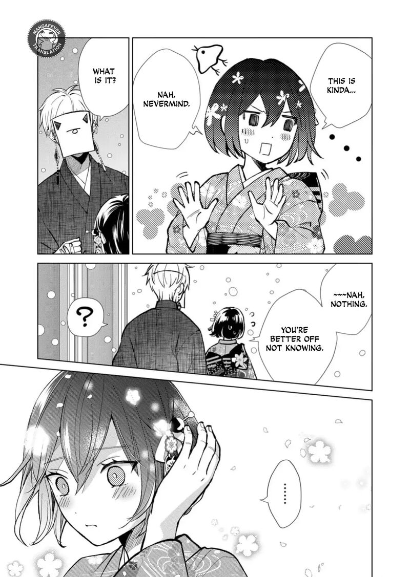 Minikui Yuukaku No Ko Chapter 84 Page 6