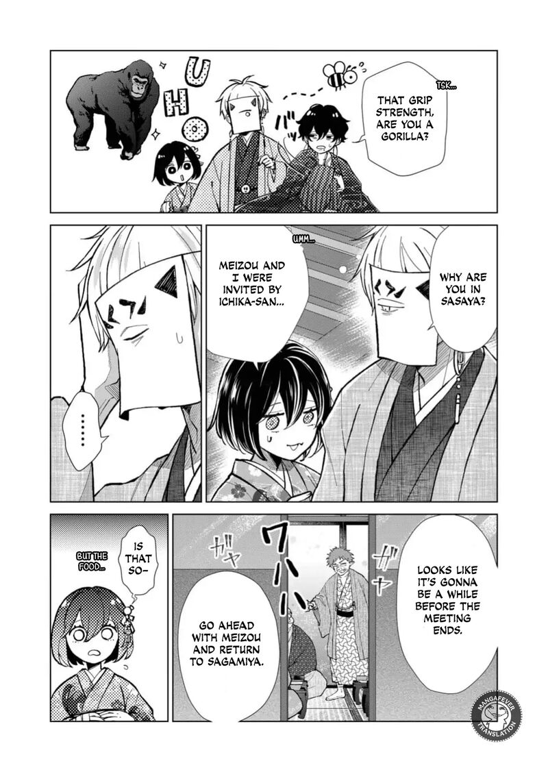 Minikui Yuukaku No Ko Chapter 86 Page 10