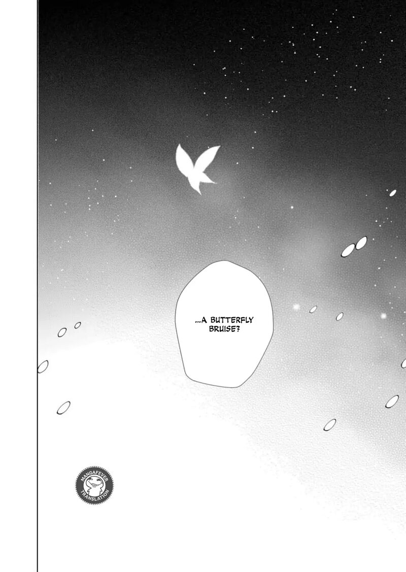 Minikui Yuukaku No Ko Chapter 86 Page 15