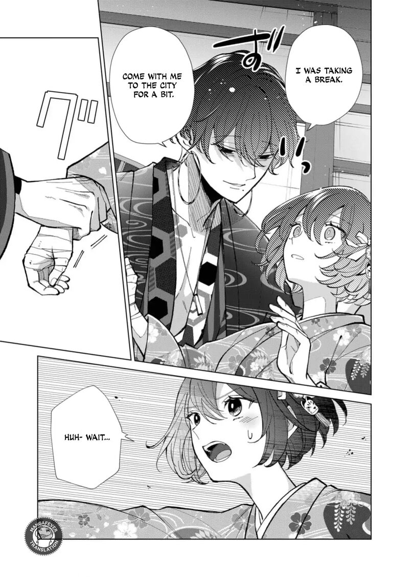 Minikui Yuukaku No Ko Chapter 86 Page 8