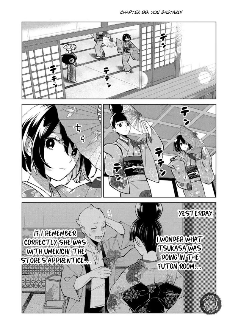 Minikui Yuukaku No Ko Chapter 88 Page 2