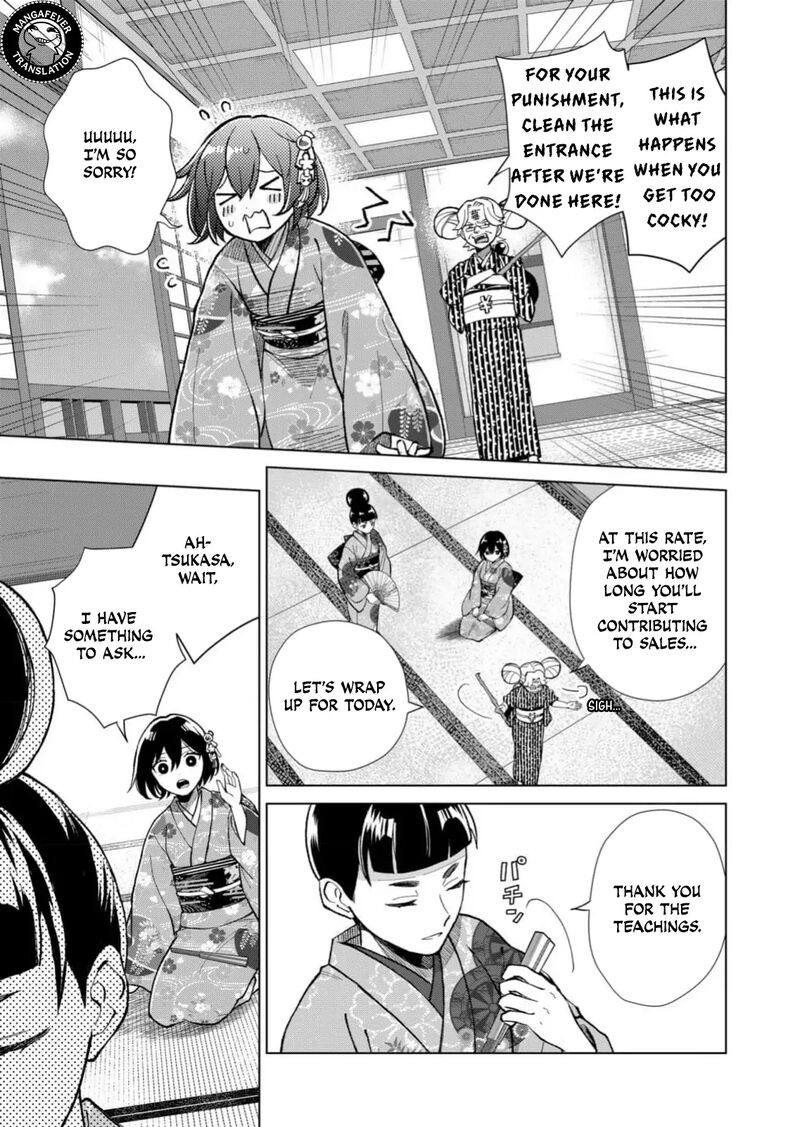Minikui Yuukaku No Ko Chapter 88 Page 4