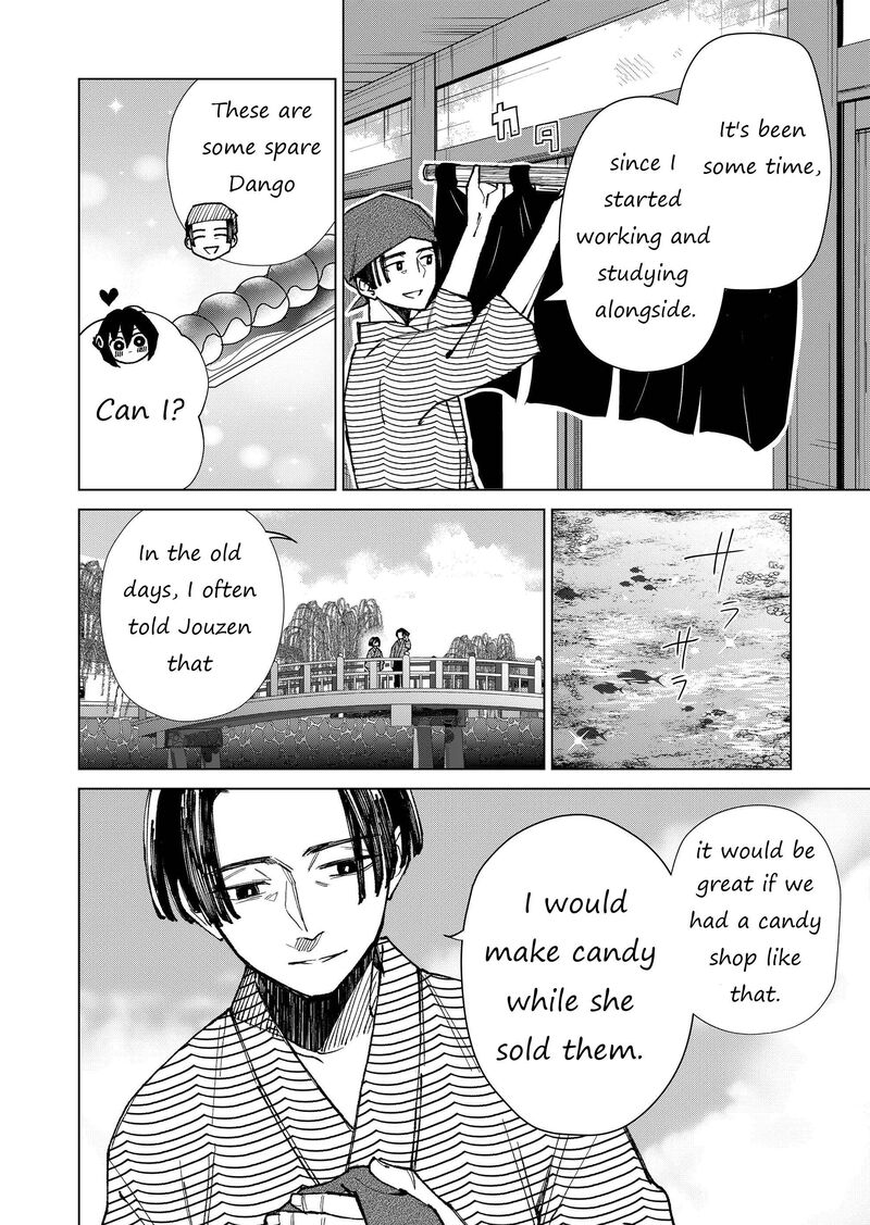 Minikui Yuukaku No Ko Chapter 9 Page 10