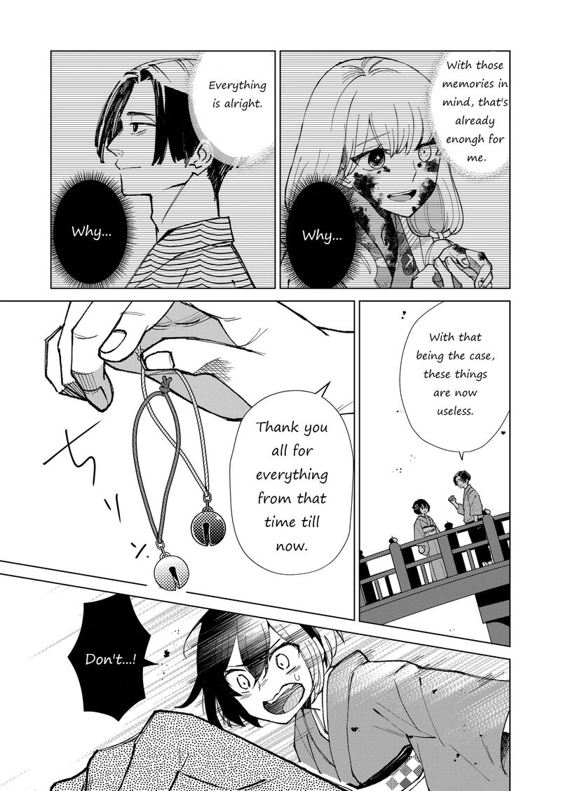 Minikui Yuukaku No Ko Chapter 9 Page 13