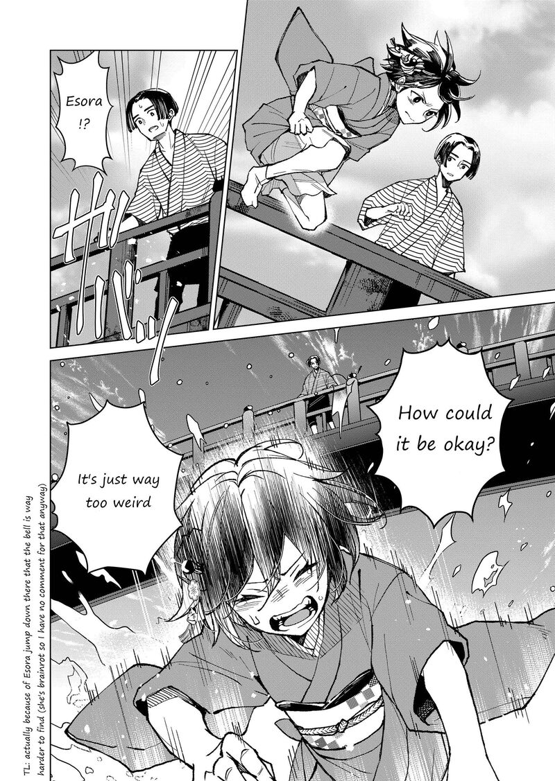 Minikui Yuukaku No Ko Chapter 9 Page 14