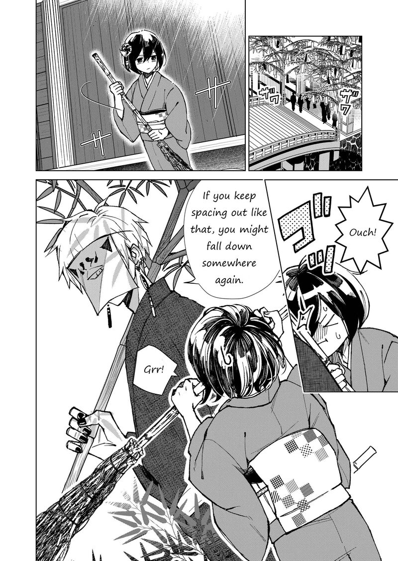 Minikui Yuukaku No Ko Chapter 9 Page 6