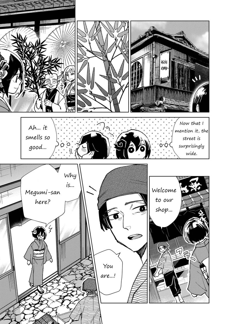 Minikui Yuukaku No Ko Chapter 9 Page 9