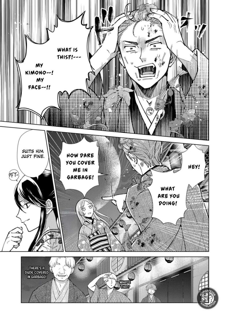 Minikui Yuukaku No Ko Chapter 90 Page 12