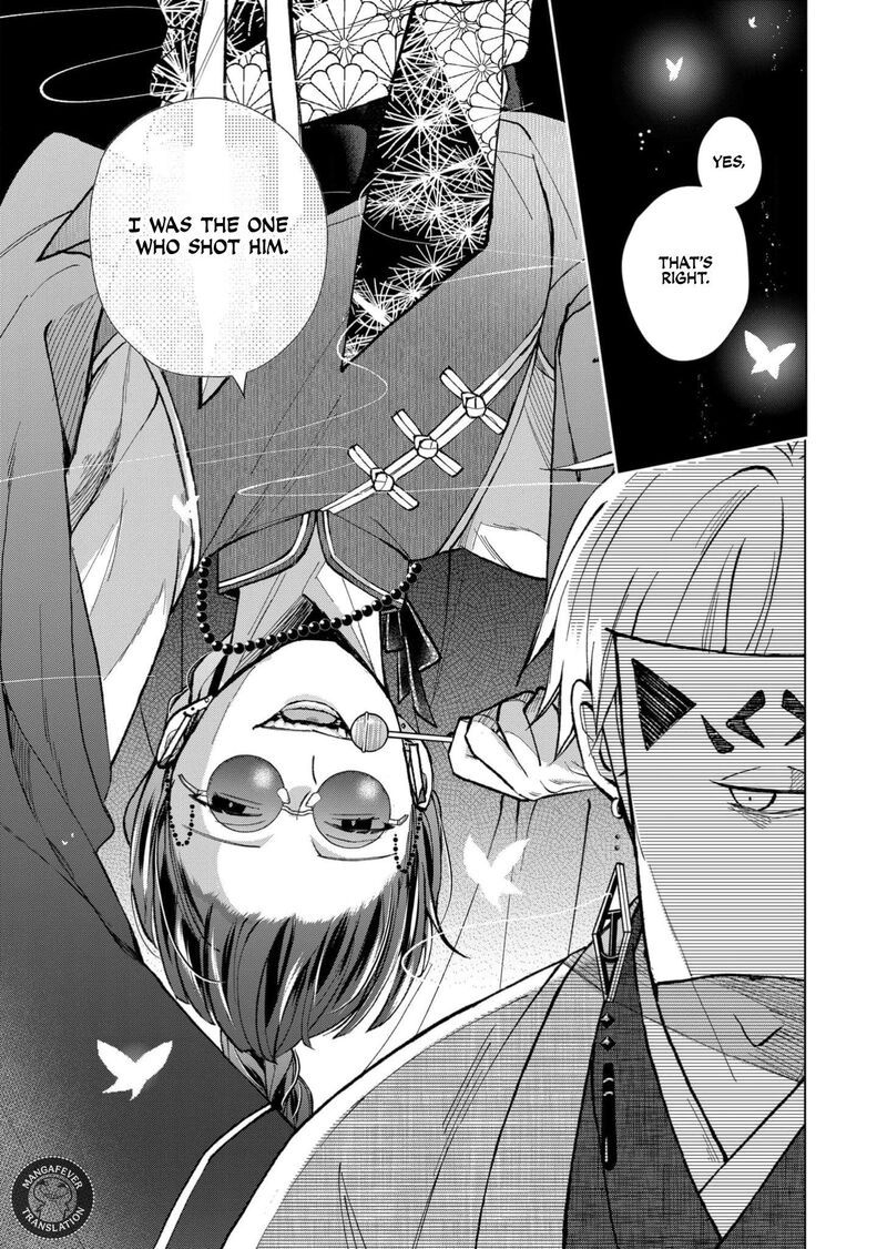 Minikui Yuukaku No Ko Chapter 91 Page 6