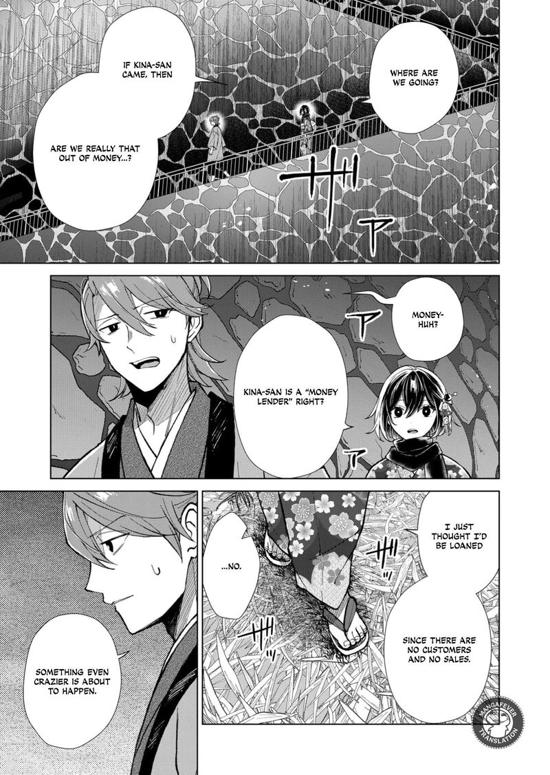 Minikui Yuukaku No Ko Chapter 92 Page 8