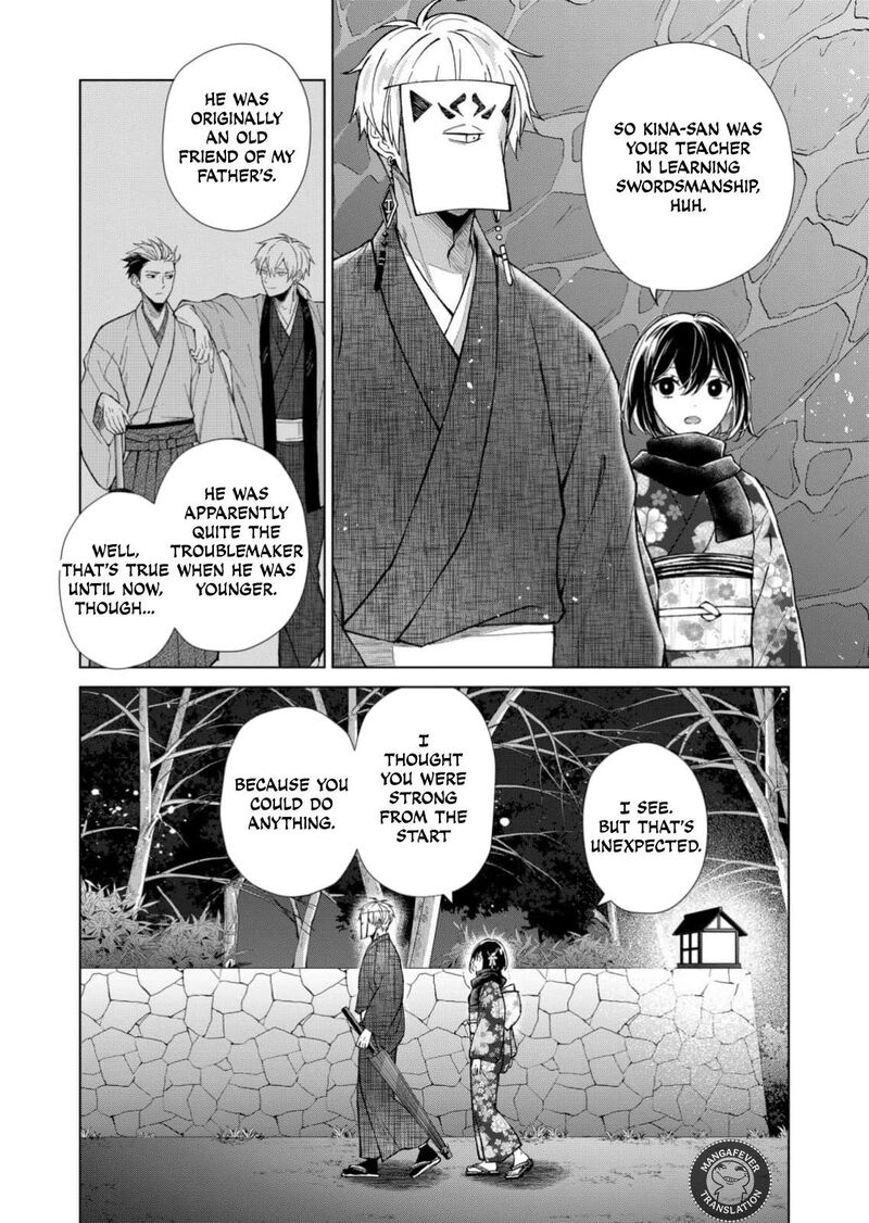 Minikui Yuukaku No Ko Chapter 93 Page 3