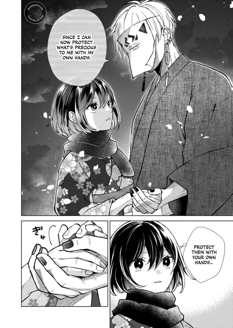 Minikui Yuukaku No Ko Chapter 93 Page 5