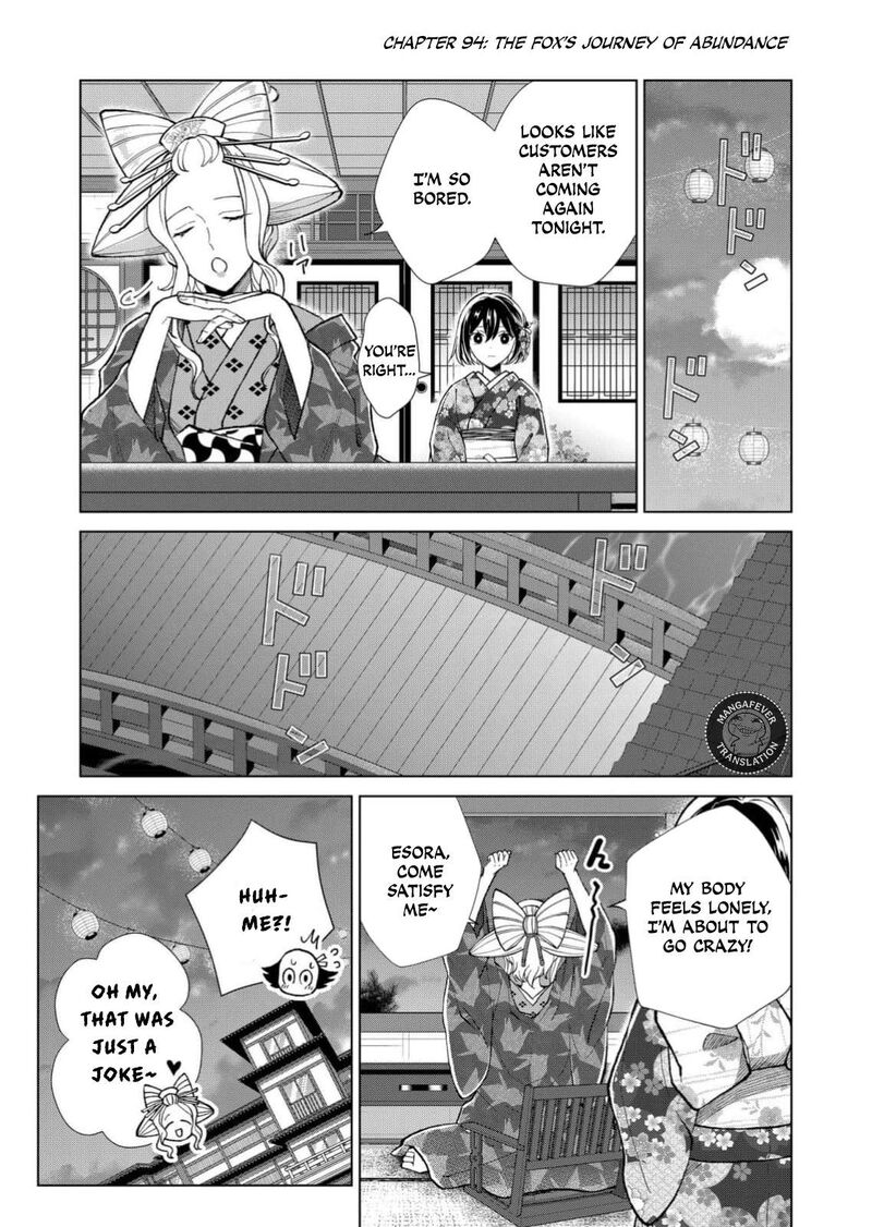 Minikui Yuukaku No Ko Chapter 94 Page 2