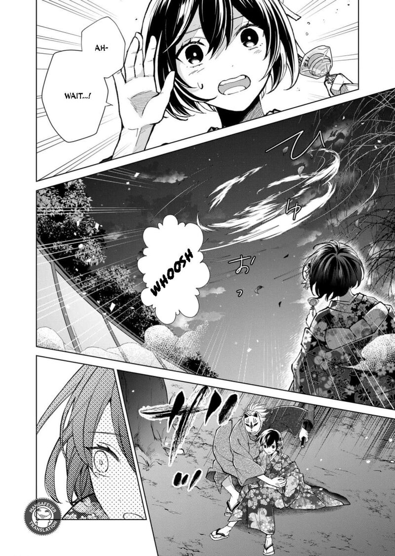 Minikui Yuukaku No Ko Chapter 95 Page 15