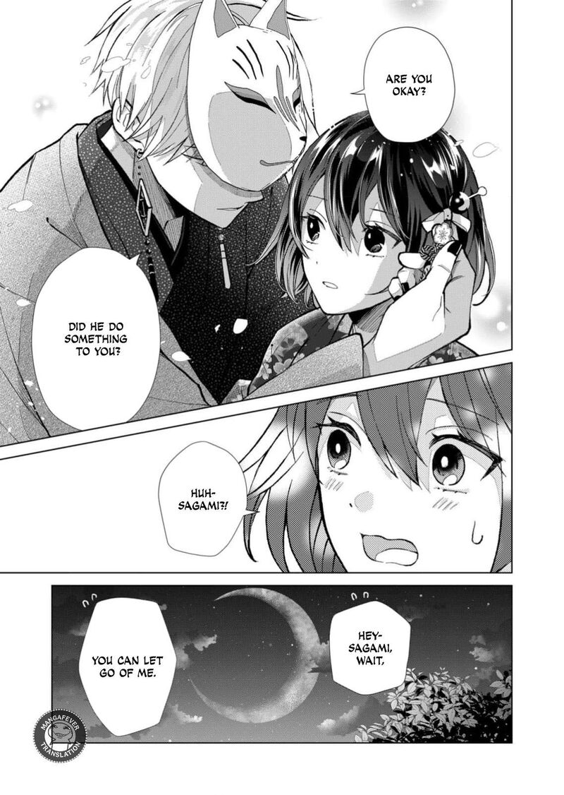 Minikui Yuukaku No Ko Chapter 95 Page 16