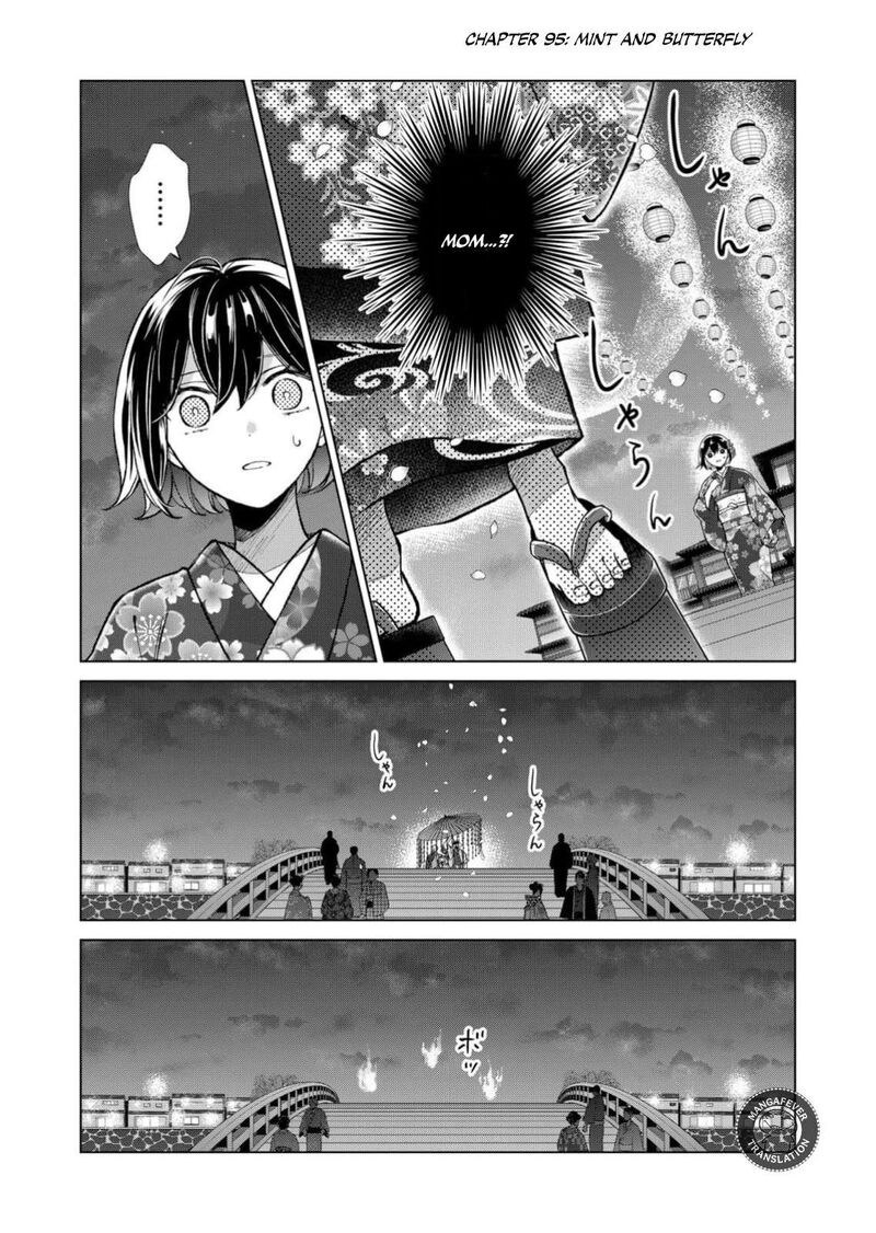 Minikui Yuukaku No Ko Chapter 95 Page 2