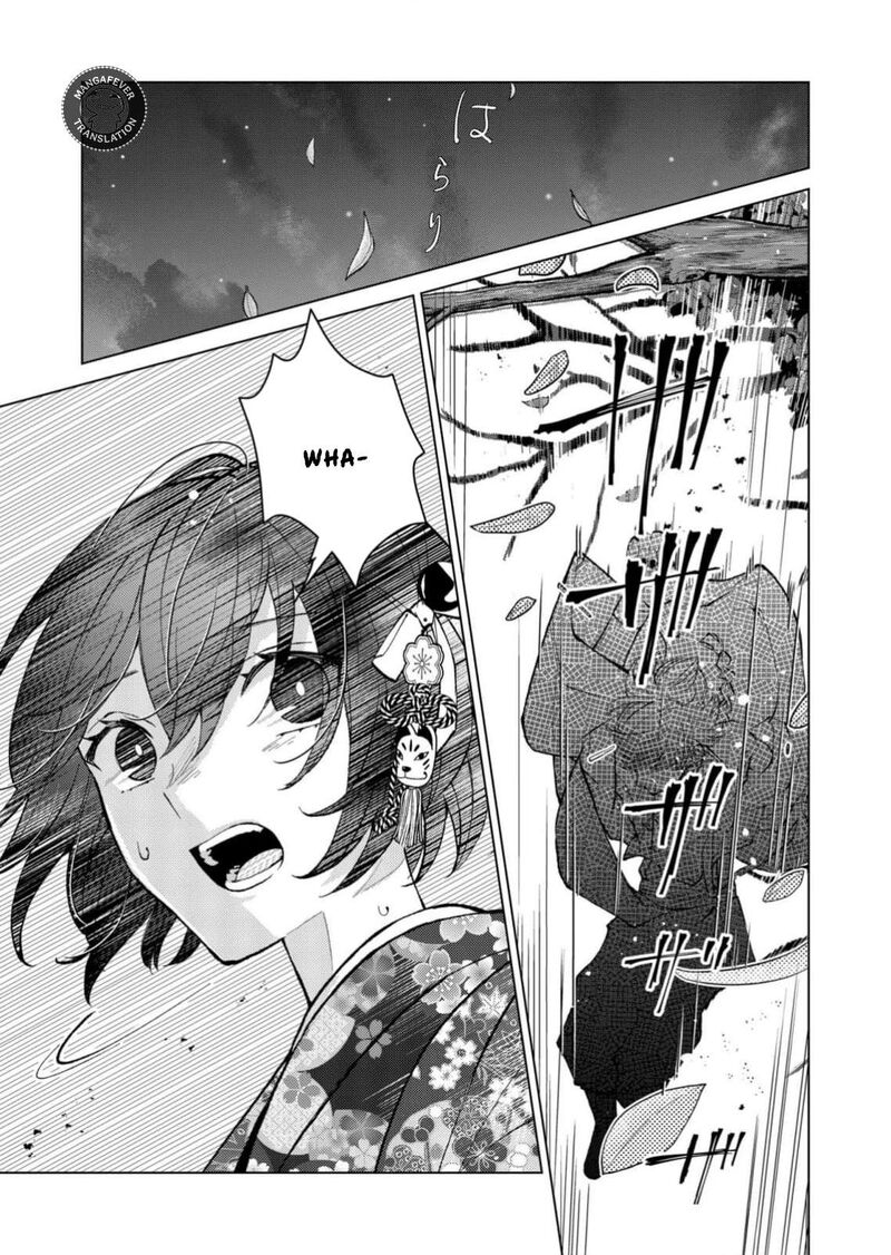 Minikui Yuukaku No Ko Chapter 95 Page 8